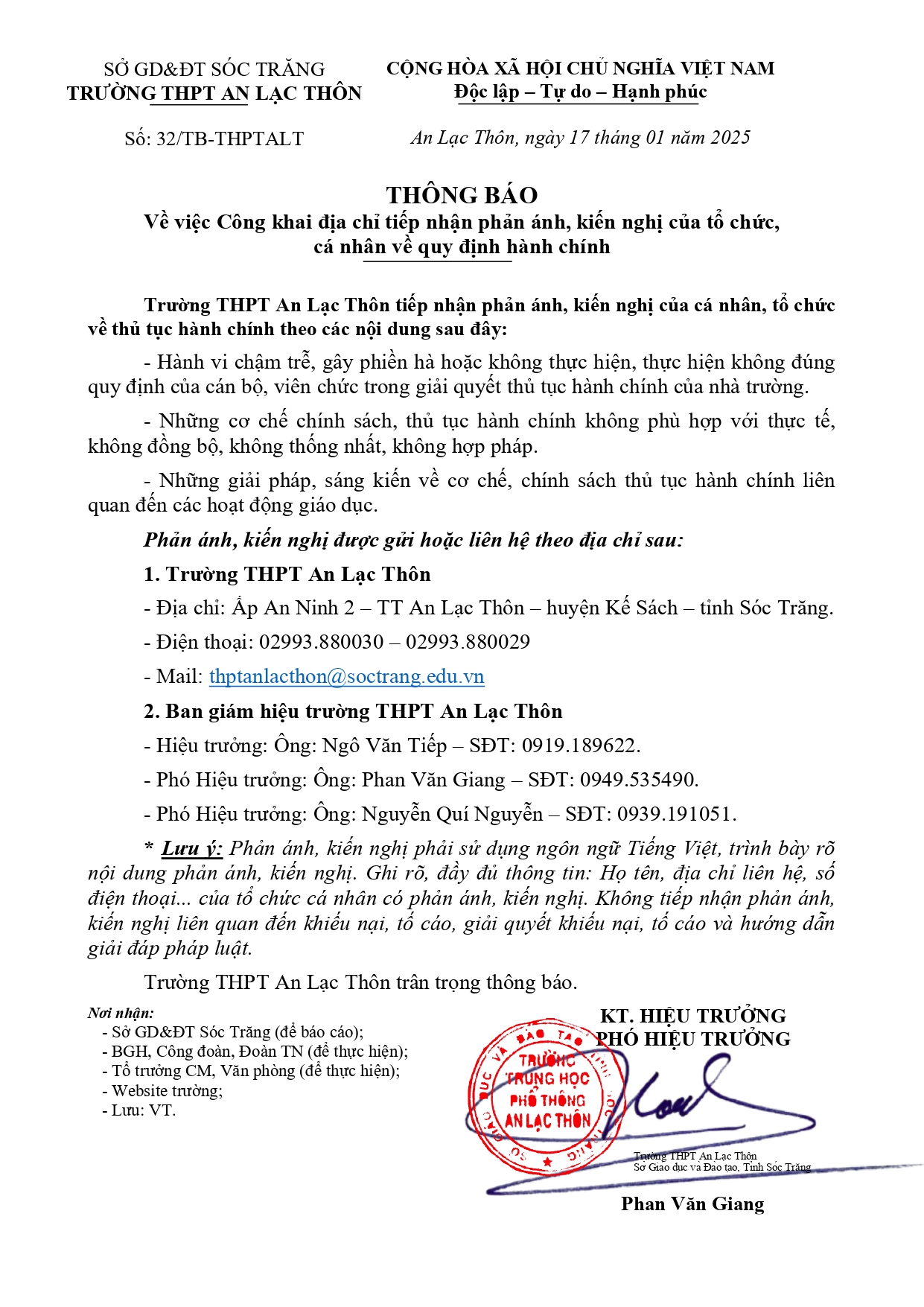 Thông báo về việc Công khai địa chỉ tiếp nhận phản ánh, kiến nghị của tổ chức, cá nhân về quy định hành chính