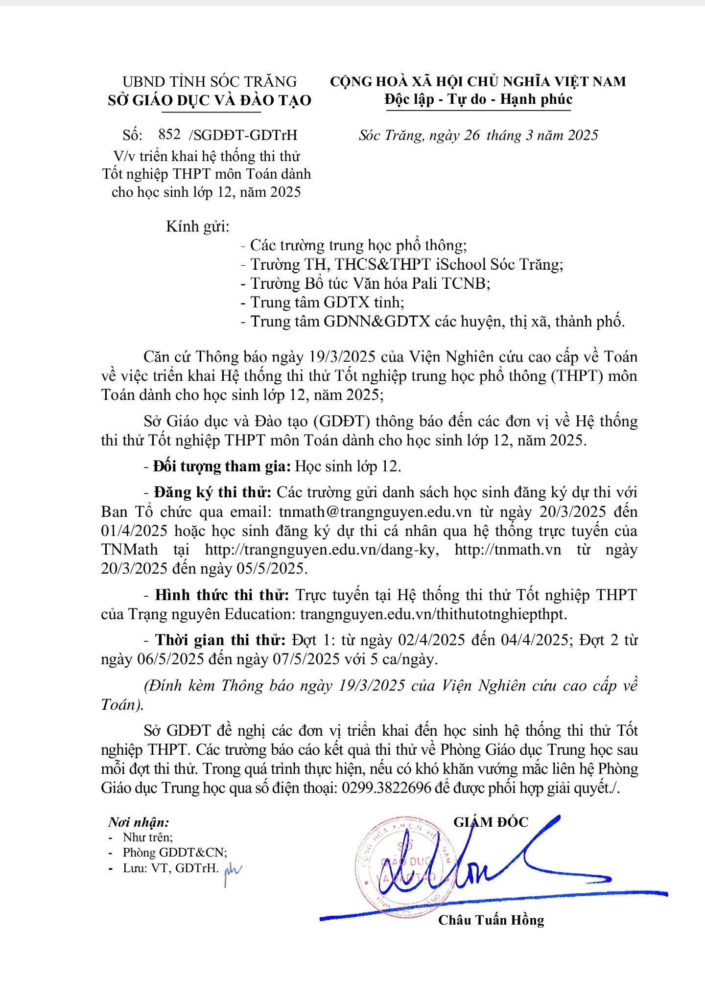 CV Số: 852/SGDĐT-GDTrH V/v triển khai hệ thống thi thử Tốt nghiệp THPT môn Toán dành cho học sinh lớp 12, năm 2025