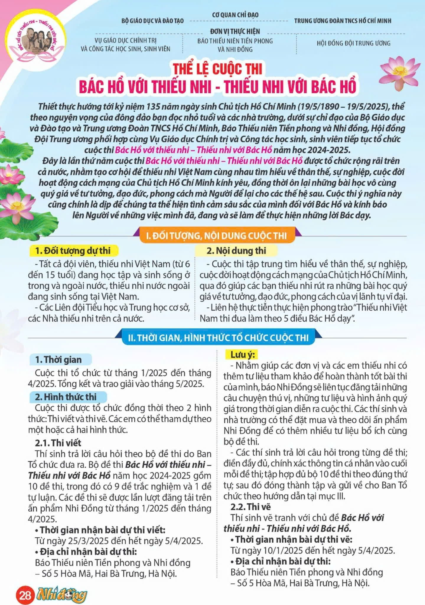Cuộc thi "Bác Hồ với thiếu nhi-Thiếu nhi với Bác Hồ"