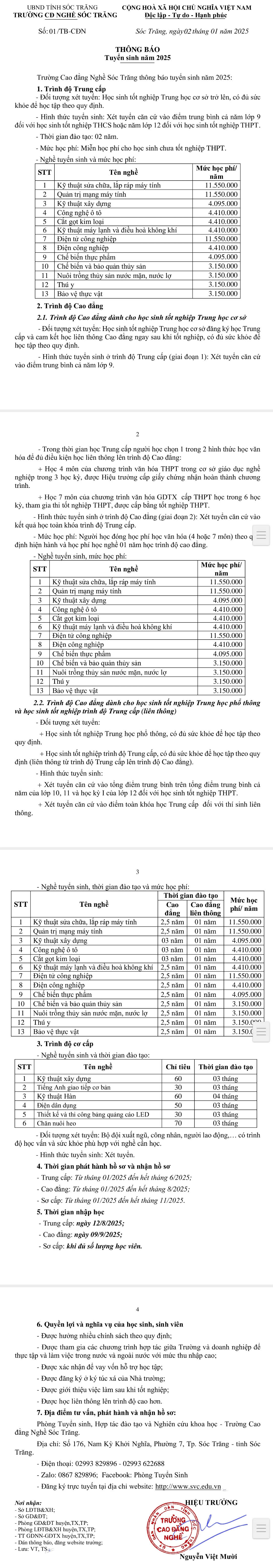 CAO ĐẲNG NGHỀ SÓC TRĂNG THÔNG BÁO TUYỂN SINH 2025