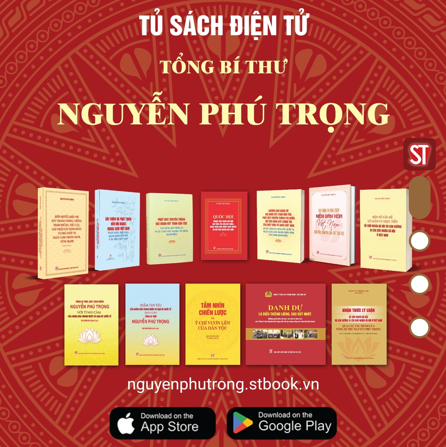 Tủ sách Tổng bí thư Nguyễn Phú Trọng