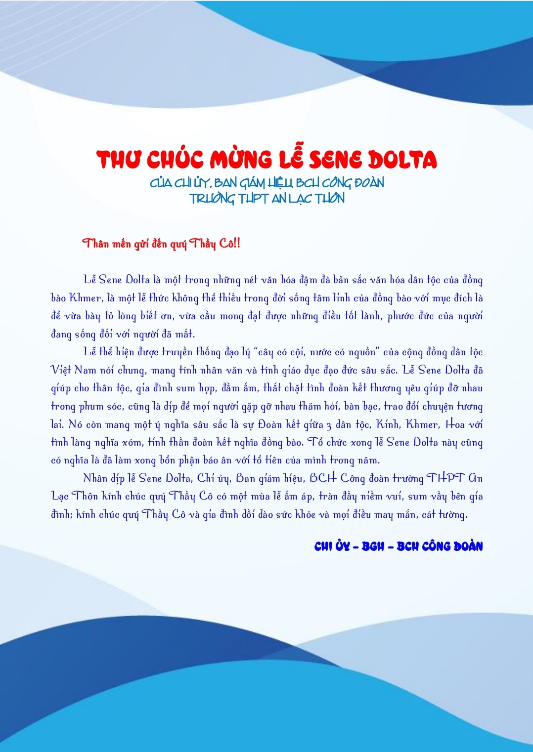 Thư chúc mừng Lễ Sene Dolta