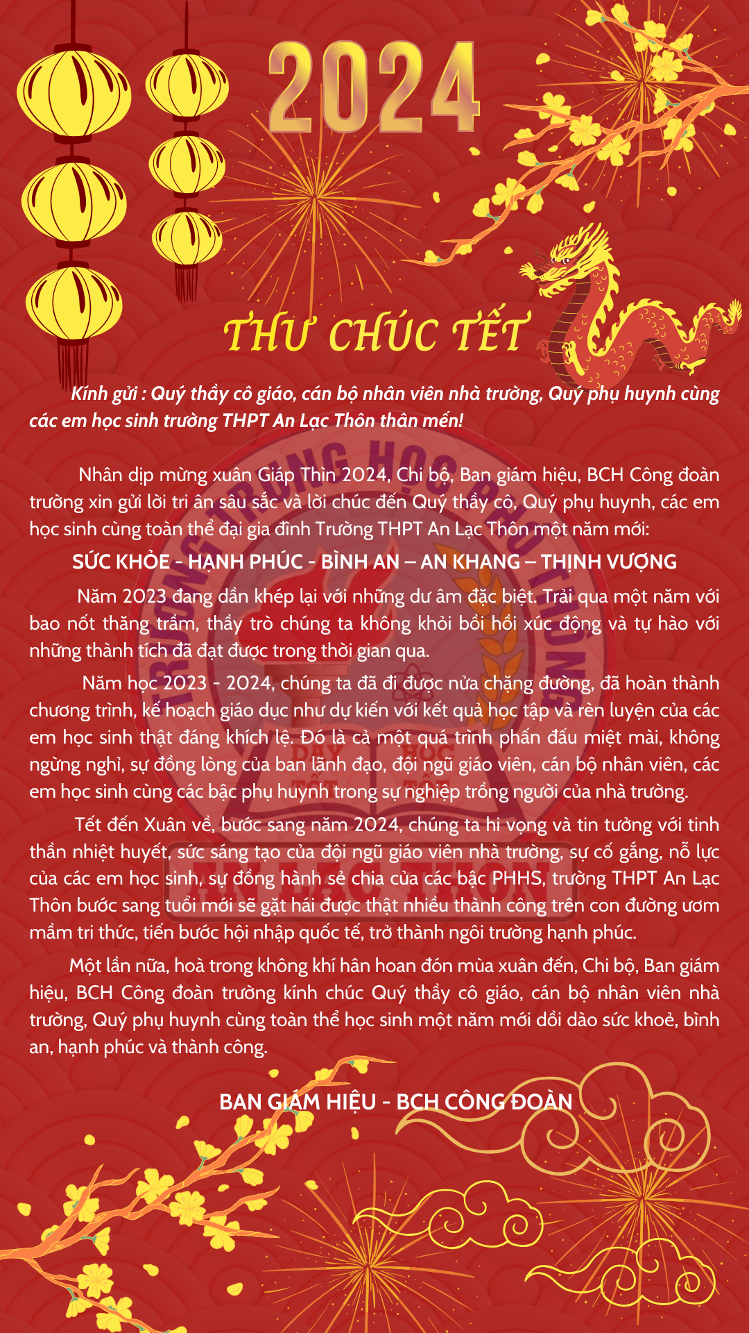 Chúc mừng năm mới!!!!