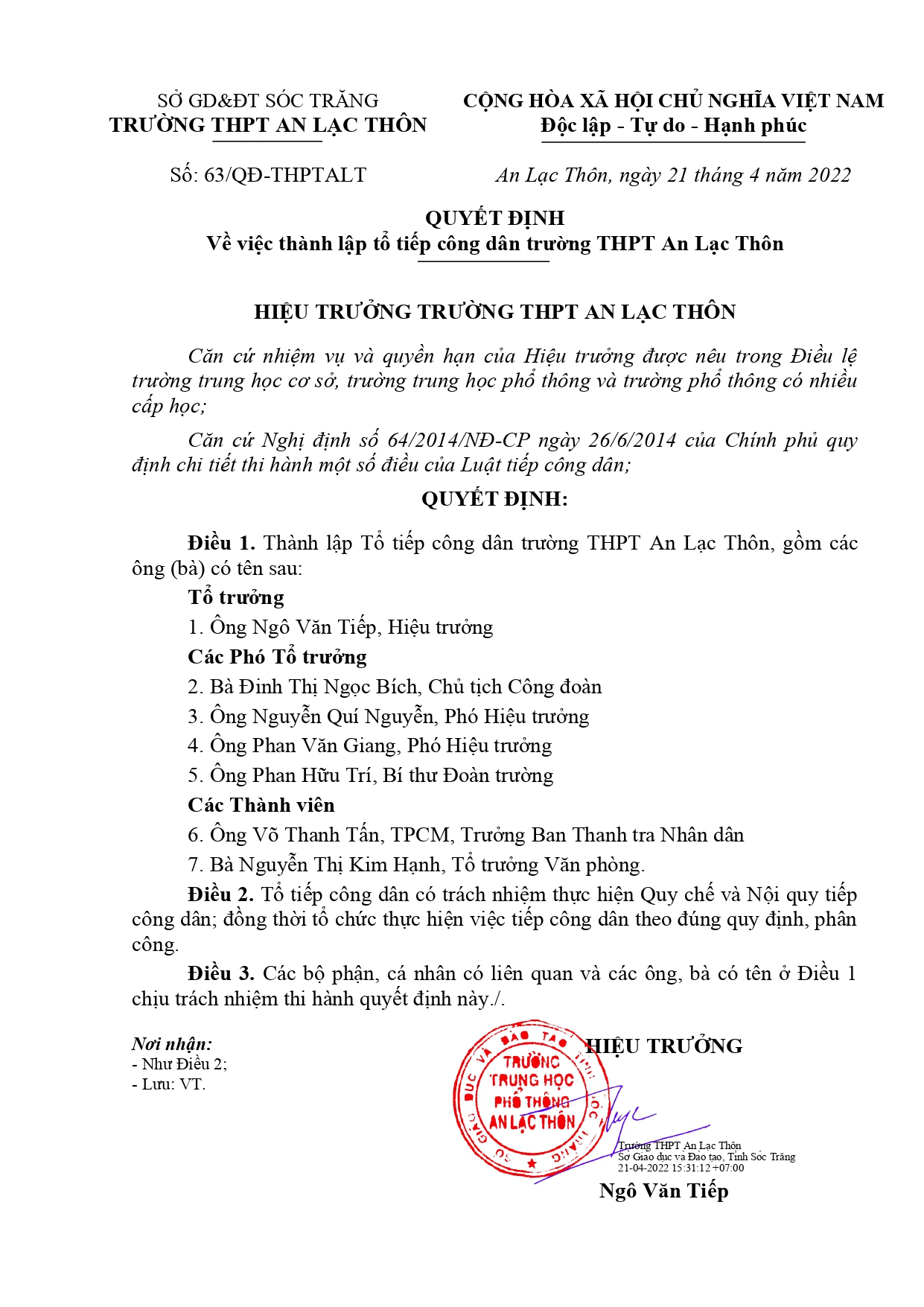 Tổ tiếp công dân