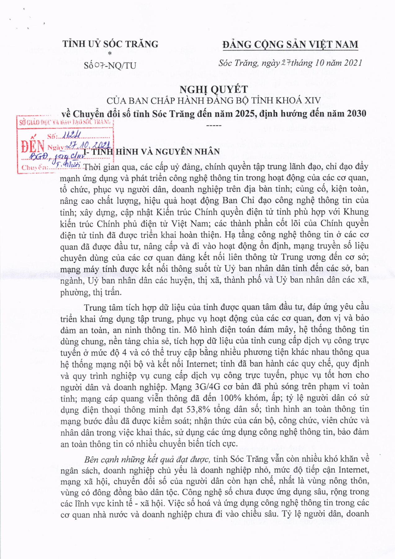 Nghị quyết số 07-NQ/TU ngày 27/10/2022 của BCH Đảng bộ tỉnh khóa XIV về Chuyển đổi số tỉnh Sóc Trăng đến năm 2025, định hướng đến năm 2030